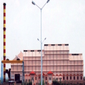 Rena Sahakari Sakhar Karkhana Ltd., Tal. Renapur
