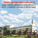 Bhaurao Chavan Sahakari Sakhar Karkhana Ltd. (Unit