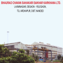 Bhaurao Chavan Sahakari Sakhar Karkhana Ltd., Tal.