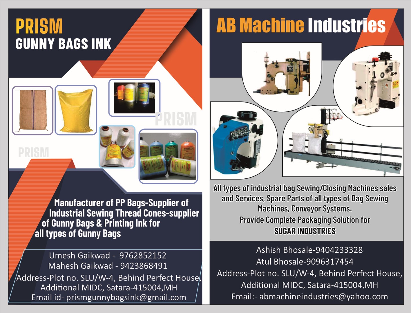AB Machine Industries, Satara