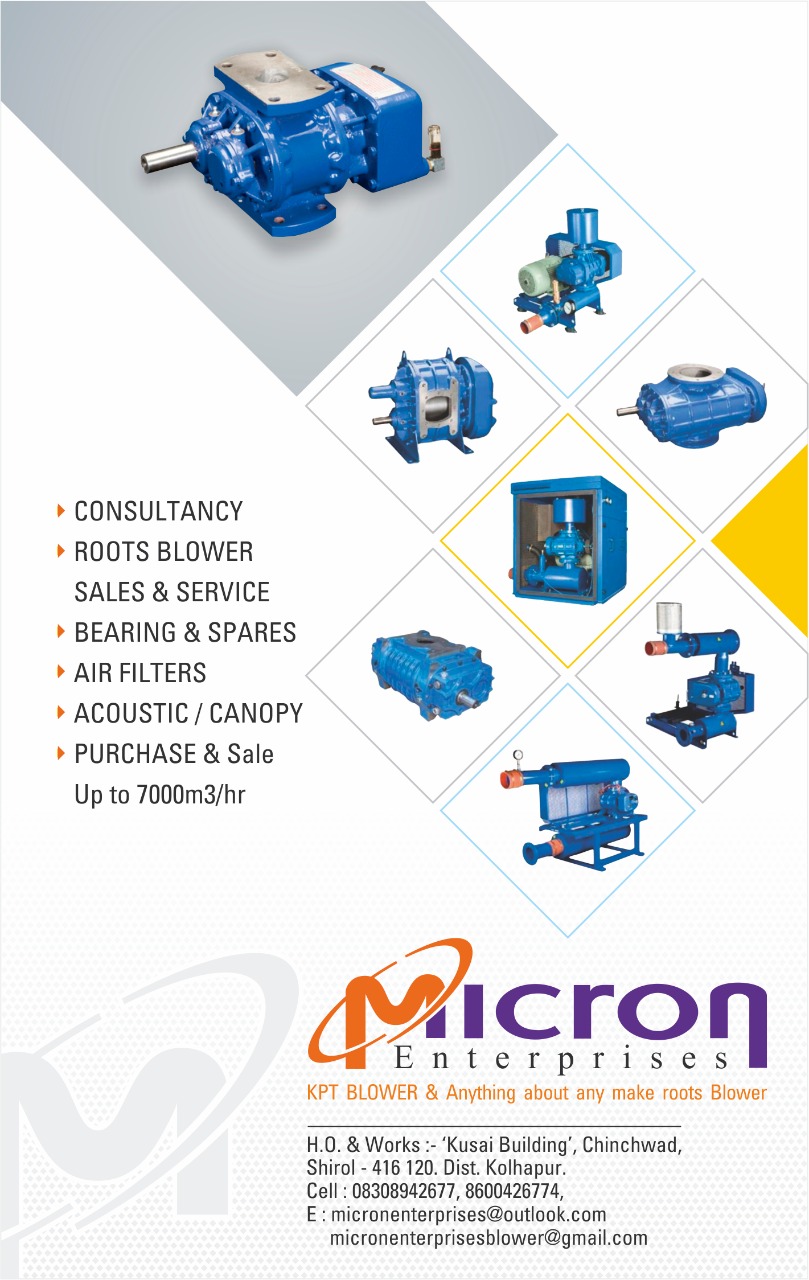 Micron Enterprises, Chichwad